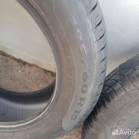 Pirelli Cinturato P1 Verde 185/60 R15 84H