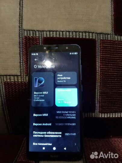 Xiaomi Redmi 7A, 2/16 ГБ