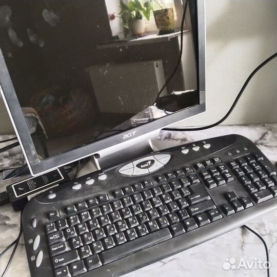 Компьютер