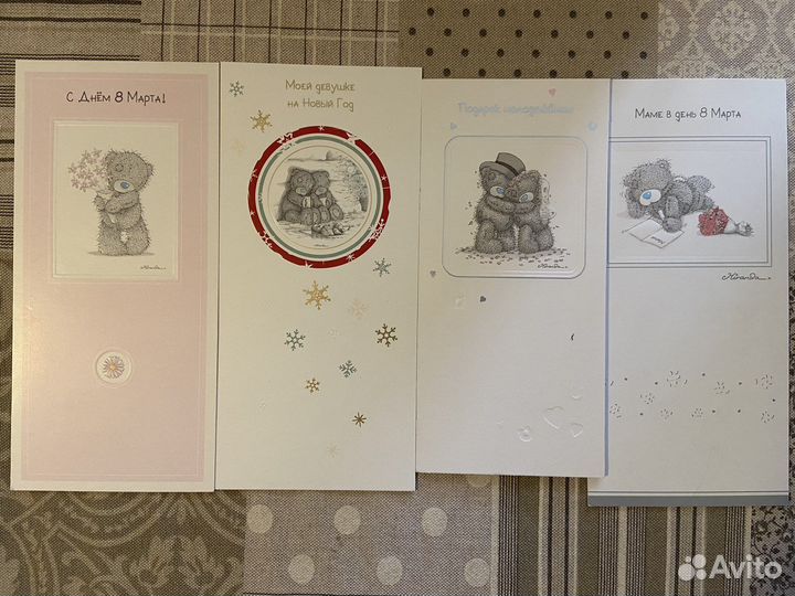 Открытка мишка Тедди