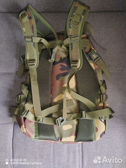 Рюкзак туристический