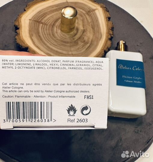 Atelier Cologne Philtre Ceylan 100ml