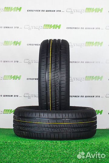 Ikon Tyres Autograph Eco 3 195/50 R15