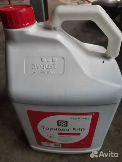 Средство от сорной растительности и десикант