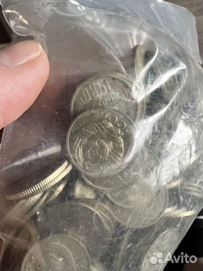 15 копеек СССР