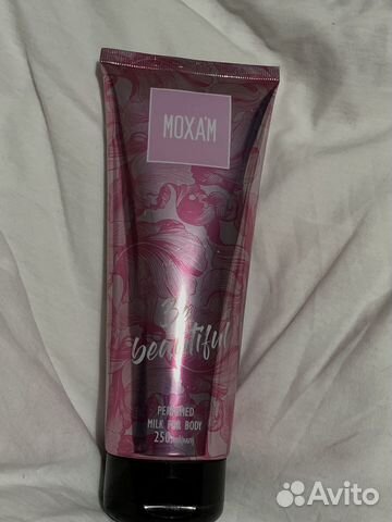 Крем для тела