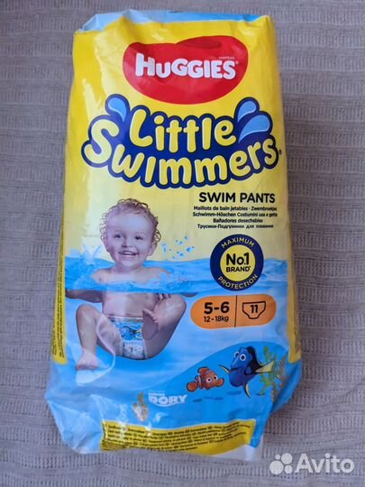 Подгузники-трусики для плавания