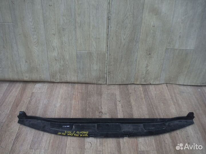 Усилитель переднего бампера нижний KIA Sorento 2