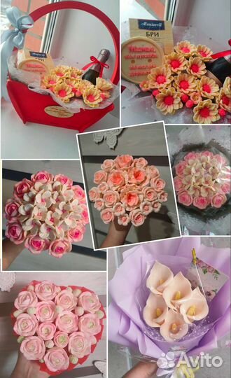 Сладкий букет/шоколадные розы