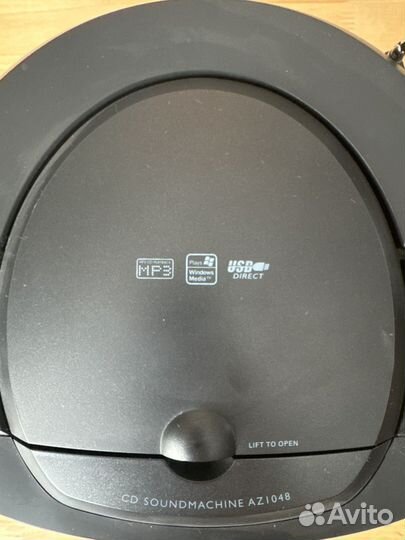 Магнитола philips с cd диском bluetooth usb