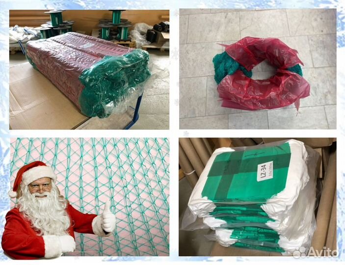 Ели оптом, живые елки оптом, сосна опт