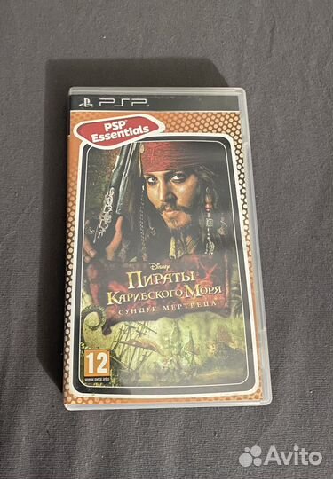 Игры на Sony PSP 3008