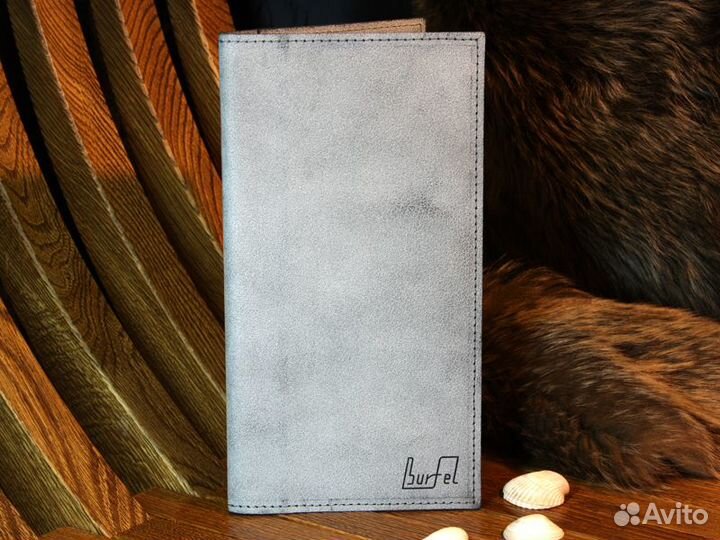 Бумажник путешественника Steel