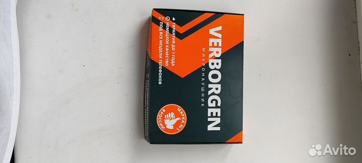 Микронаушник магнитный аренда