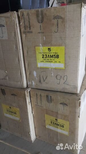 Электронно-лучевые трубки