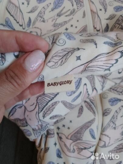 Комбинезон демисезонный