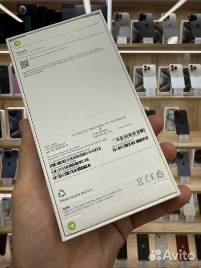 iPhone 16, 256 ГБ