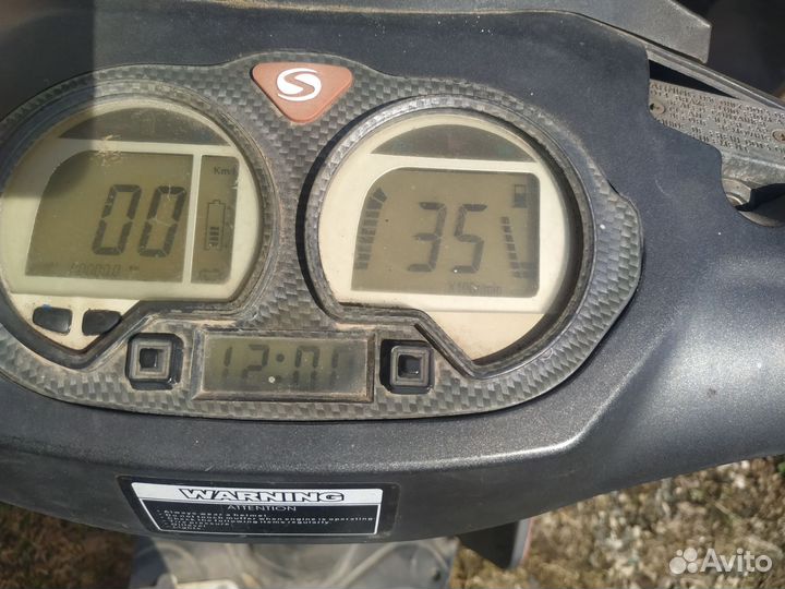 Скутер 50 куб