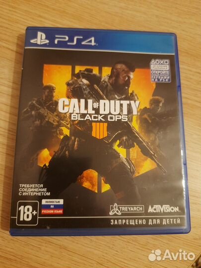 Игры для приставок ps4 диск