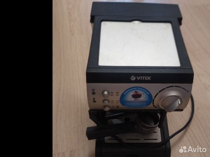 Кофеварка рожковая vitek VT-1511