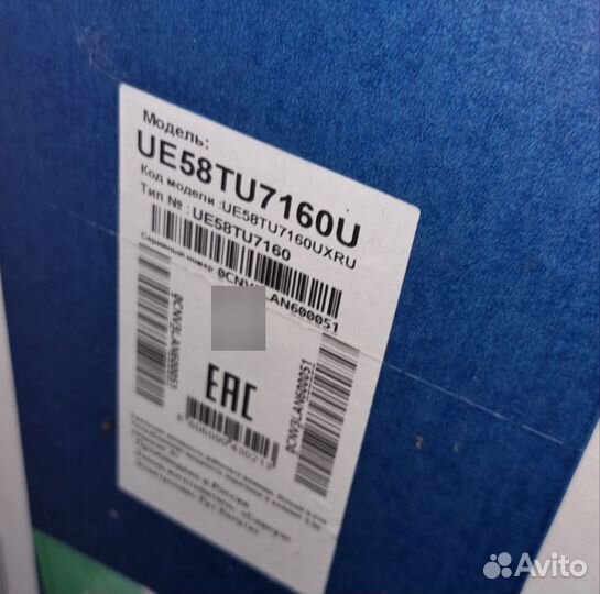 Телевизор самсунг ue58tu7160u