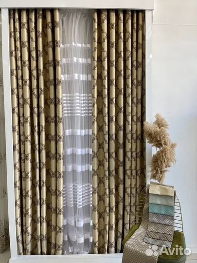 Шторы готовые жаккард