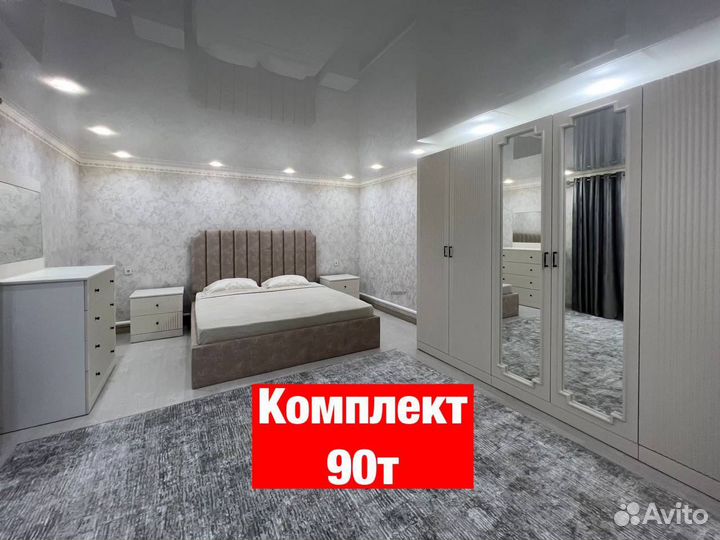 Спальни Новые 126