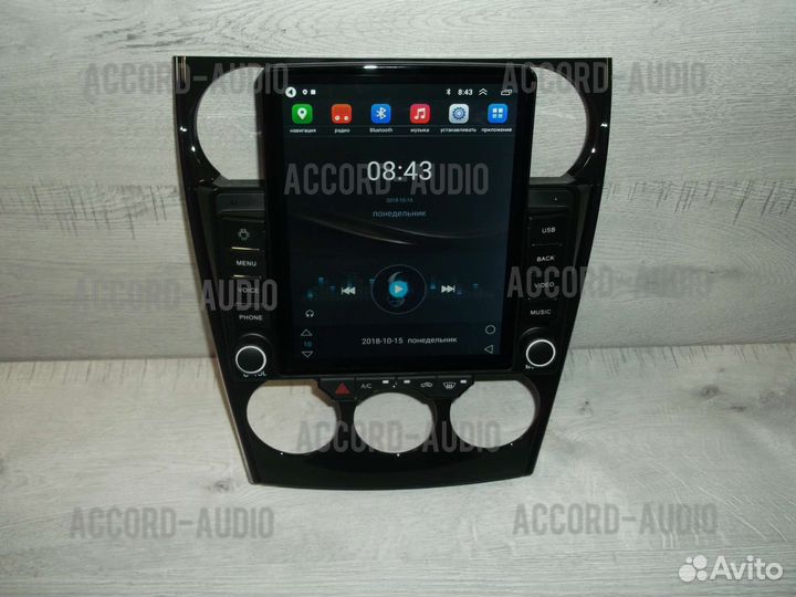 Магнитола Mazda 6 Android в стиле Tesla