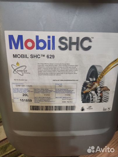 Редукторное масло Mobil 629