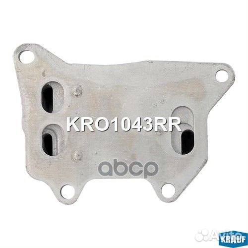 Масляный радиатор kro1043rr Krauf