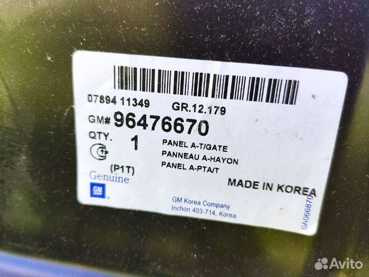 Дверь задка Chevrolet Aveo