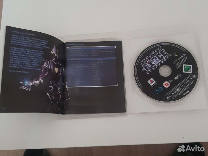 Игры для приставок ps3