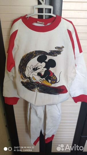 Спортивный костюм