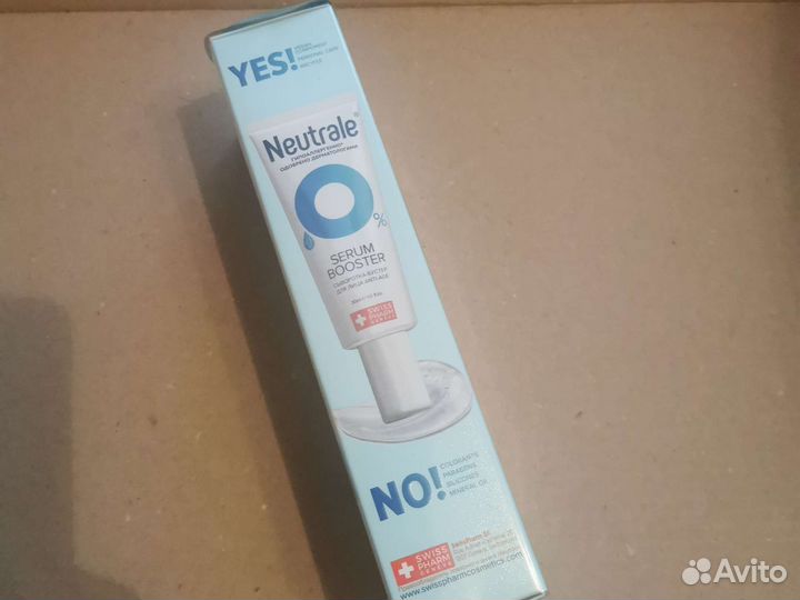 Neutrale Омолаживающая сыворотка-бустер 30ml