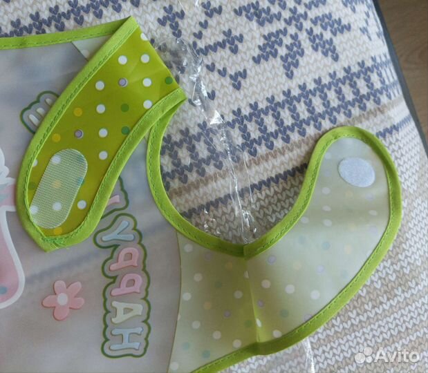 Новый слюнявчик