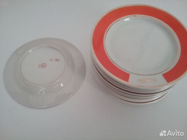 Тарелки Октябрьский фарфоровый завод