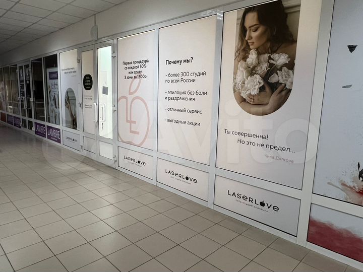 Свободного назначения, 82 м²