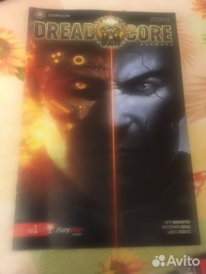 Синглы. Комиксы