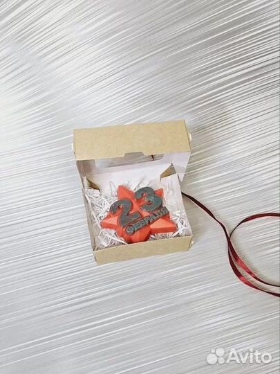 Подарки на 23февраля