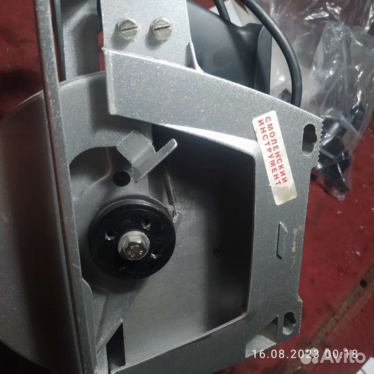 Ручная дисковая пила