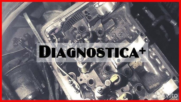 Diagnostica+ Volvo PTT 1.12 для Vocom 88890300