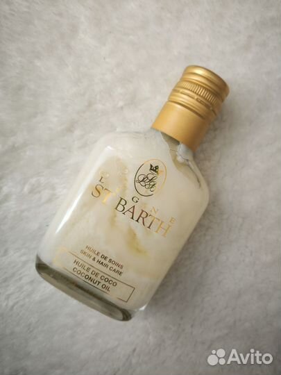 Кокосовое масло Ligne St Barth