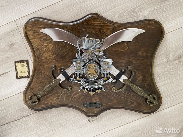 Декоративное панно Трофей