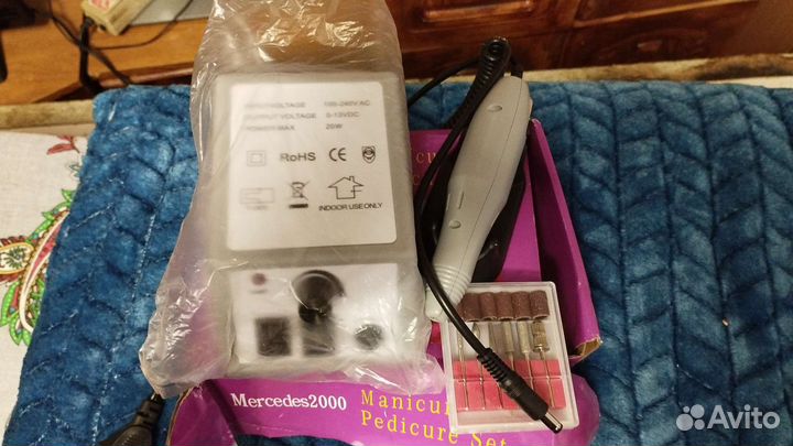 Аппарат для маникюра