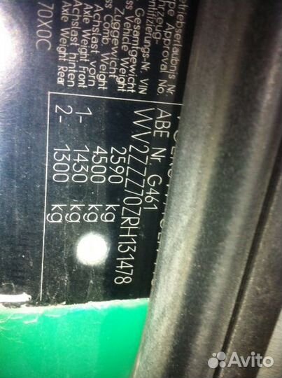 Разбор на запчасти Volkswagen Transporter 4 1991-2