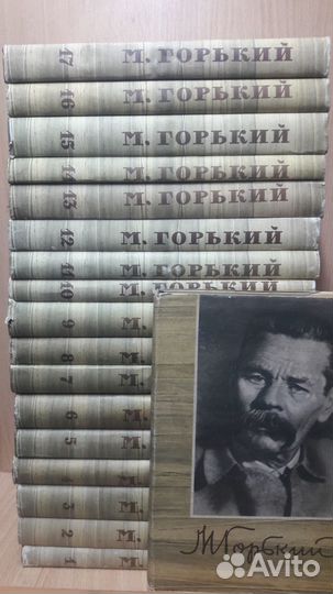Конан Дойль,Kупер, Бальзак
