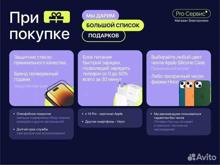 Apple Magic Mouse 3 Space Gray