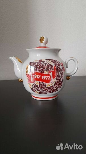 Чайник сувенир СССР