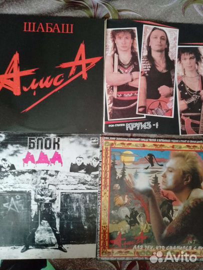 Виниловые пластинки beatles