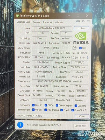 Asus Rog Strix RTX 2070